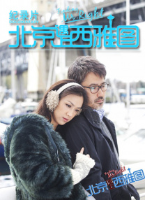 国产视频欧美