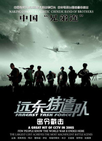 成年美女黄网站色大免费视频