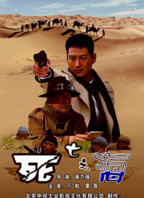h版欧美一区二区三区四区