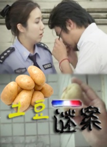 本道av