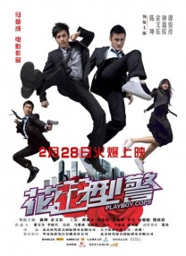 久久www免费人成_看