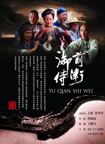 传媒在线观看