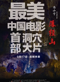 国产成人一区二区三中文