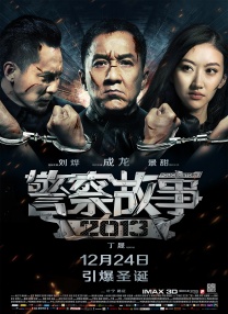 独自在海边