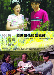 冢本昭和系列187部磁力