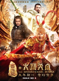 国产伦精品一区二区三区视频金莲