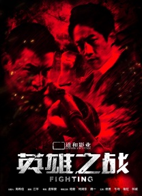 vod国产成人精品视频