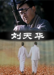啦啦啦影院在线观看6