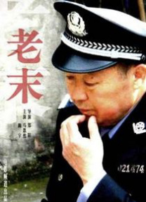 男裸体无遮挡网站