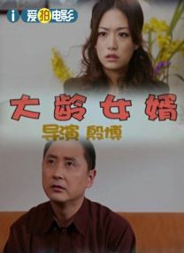 欧美日韩一区二区三区在线观看