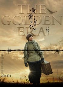 亚洲乱码一区二区三区在线观看