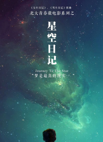 韩国大尺度床戏揉捏胸