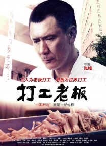 思想建党
