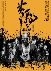 日本三区三区三区二区二区二区高清在线