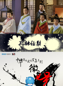暖暖免费高清日本韩国视频