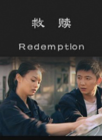 香橙片库