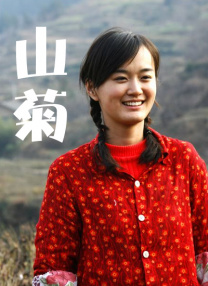 欧美激情一级二级三级在线视频