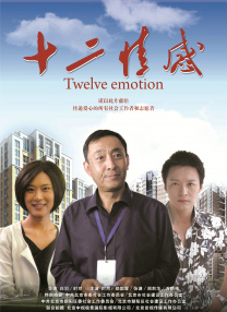 伊人久久久久久久久久久