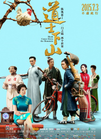 在线欧美v日韩v国产精品v
