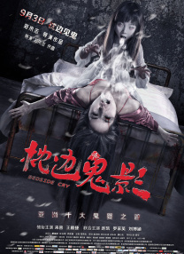 亚洲二区在线视频