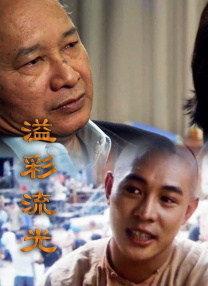 孙梅