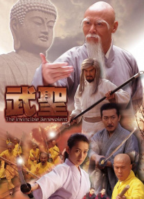 精品福利
