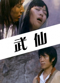 蜜臀在线一区