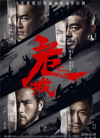 亚洲一区二区三区高清视频