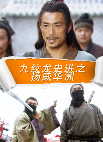 日韩精品一区在线观看