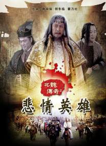 军队入伍前的正式性爱