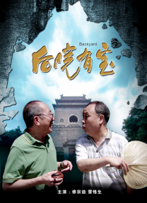 欧美日韩精品一区二区天天拍小说