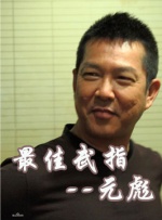 亚洲福利小视频