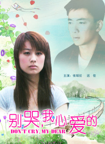 极品美女一区二区三区