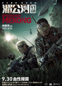 亚洲精品日本