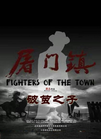 黑人操欧美人