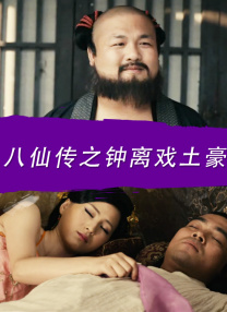 天堂色av