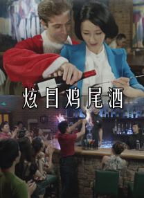 午夜无套