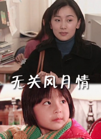 亚洲a视频在线观看