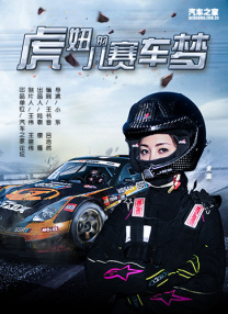 欧美限制电影