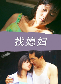 国产jizz18高清视频
