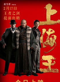 密室爱