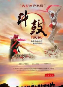 丝袜影音