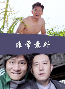 国产精品一区久久