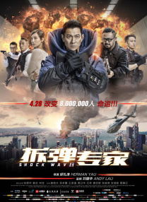 欧美爱性