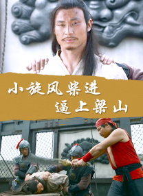 国产成人高清在线观看播放