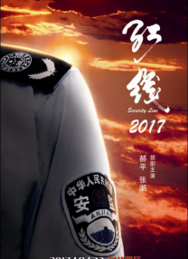 亚洲视频1