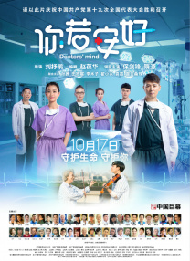 亚洲欧美日韩另类在线专区