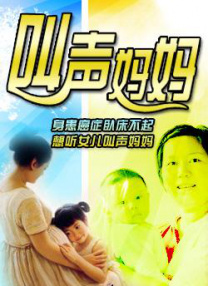 日韩中文字幕在线