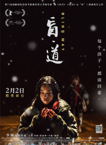 浴缸里的男朋友
