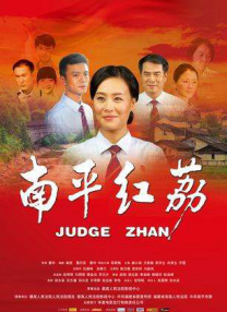 国产新疆成人a一片在线观看